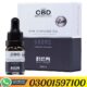 CBD Raw Cannabis Oil Drops 10ml 500ml Price In Lahore – 03001597100