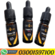 CBD Ultra Vape Oil Price In Lahore- 03001597100 | ETSYPAKISTAN.COM