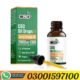 CBDfx 2000mg CBD Oil Price In Lahore – 03001597100 | ETSYPAKISTAN.COM