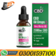 CBDfx 2000mg CBD Oil Price In karachi – 03001597100 | ETSYPAKISTAN.COM