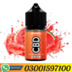 CBDfx Vape Juice Review Flavours Price In Faisalabad – 03001597100 | ETSYPAKISTAN.COM