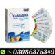 Kamagra Oral Jelly Price In Pakistan – 03086375349