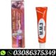 MM3 Timing Cream in Pakistan 03086375349