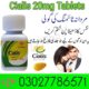 Buy Cialis 30 Tablets In Pakistan – 03027786571 | EtsyZoon.Com