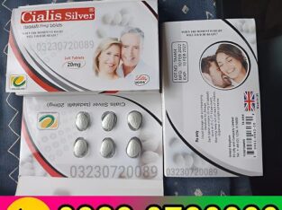 Cialis Silver 20mg 6 Tablets Price in Pakistan 03230720089 Order Now