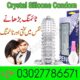 Original Crystal Silicone Condom In Pakistan – 03027786571 | EtsyZoon.Com