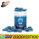 D9 THC Gummies 350MG Price In Gujranwala – 03001597100 | ETSYPAKISTAN.COM