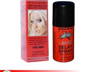 Original Deadly Shark Power 14000 Delay Spray In Pakistan – 03027786571 | EtsyZoon.Com