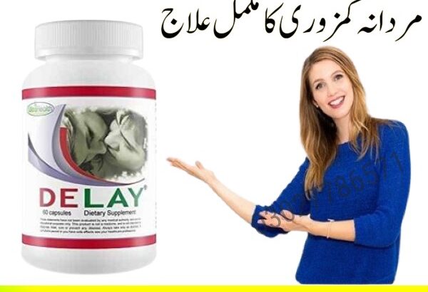 Original Delay Dietary Capsules In Pakistan – 03027786571 | EtsyZoon.Com