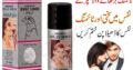 Original Dooz 14000 Spray In Pakistan – 03027786571 | EtsyZoon.Com