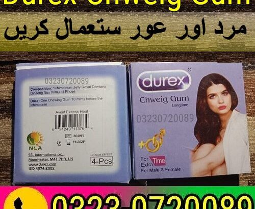 Durex Chewing Gum Male And Female In Pakistan 03230720089 | EasyShop.Com.PK