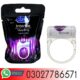 Durex Intense Vibe Ring In Pakistan – 03027786571 | EtsyZoon.Com