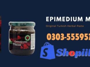 Only 7500 | 03035559574 | Epimedium Macun Price In Islamabad