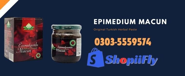 Only 7500 | 03035559574 | Epimedium Macun Price In Islamabad