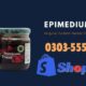 Only 7500 | 03035559574 | Epimedium Macun Price In Islamabad