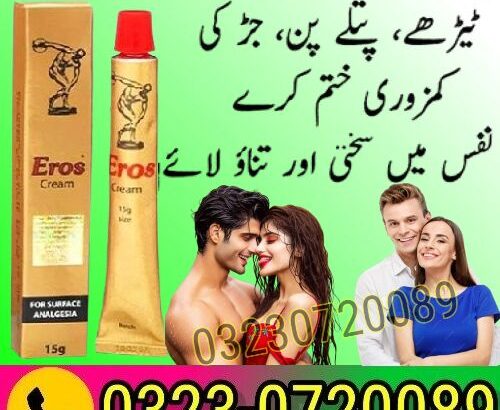 Eros Cream Online Price In Pakistan 03230720089 easyshop