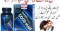 Good Man Capsules In Pakistan – 03027786571 | EtsyZoon.Com