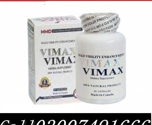 Vimax Pills price In Pakistan | 03007491666 | Best price