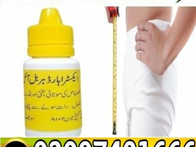 Extra Hard Herbal Oil In Pakistan  Best Seller