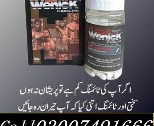 Wenick Capsule in Pakistan | 03007491666 | Best price