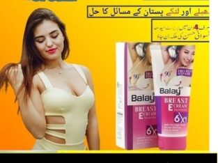 Balay Breast Cream In Pakistan | 03007491666 | Best price