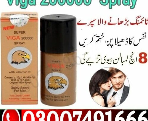 Viga 20000 Spray In Pakistan | 03007491666 | Shop now