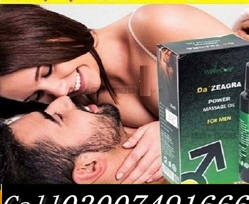 Da Zeagra Oil In Pakistan | 03007491666 | Best price