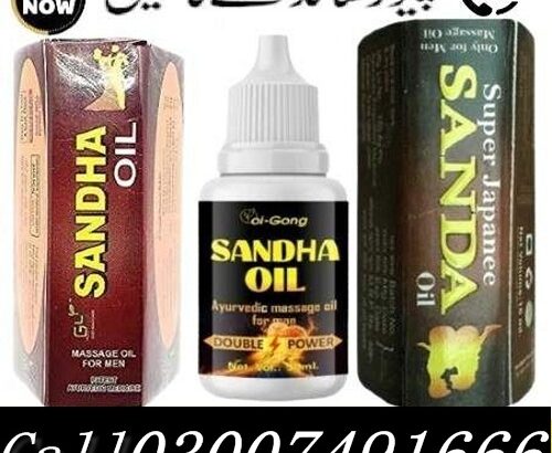 Sanda Oil Price In Pakistan | 03007491666 | Best price