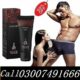 Titan Gel Price In Pakistan | 03007491666 | Best price