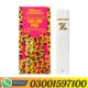 HiBear Diamond Sauce Disposable 2g Price In Gujranwala – 03001597100