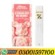 HiBear Diamond Sauce Disposable 2g Price In Lahore – 03001597100