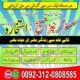 Powerful amil baba in Lahore amil baba in uae top asli Amil baba