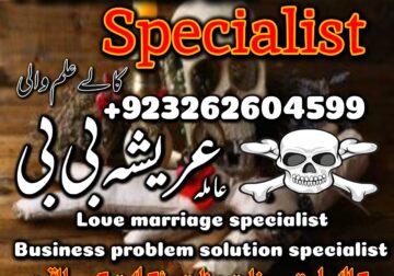 Top 12 kala jadu expert for bangali baba contact number 03102163398