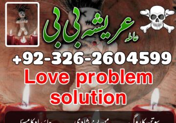 Top 12 kala jadu expert for bangali baba contact number 03102163398