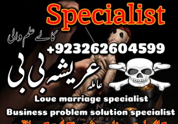 Top 12 kala jadu expert for bangali baba contact number 03102163398