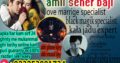 Jackmabad Top Hit Amilbaba#Kalajadu Specialist Baba G /Love Marrige Expert Amil baba ^^^^^Famouse Astrologer AmilaBaji Contact number+923253991734 CAL