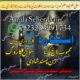 Amilbaba,Uk Amil baba Pkistan /Love Marrige Amil baba ,Uk Amilbaba Kalajadu Amil baba America Specilaist Baba g Famouse Oman Amil baba +923253991734