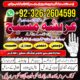 London Specialist Amilbaba #Kalajadu Amilbaba Lahore No1 Amilbaba Amila baji /LoveMarrige Amil In OmaN Bangladesh ,Larkana America Pishawer Amilbaba O