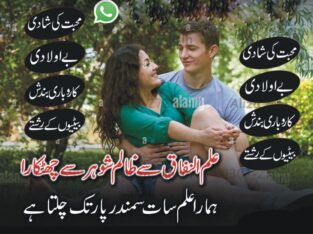 Amli Baba in Pakistan kala judu contact number23072726997 amli baba in dubi amli baba in contact number23072726997 Amli baba in lasama Baad