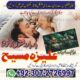 Amli Baba in Pakistan kala judu contact number23072726997 amli baba in dubi amli baba in contact number23072726997 Amli baba in lasama Baad