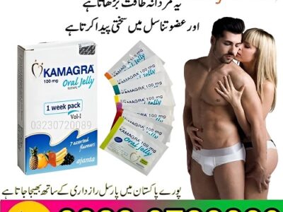 Kamagra Oral Jelly Price In Pakistan – 03230720089