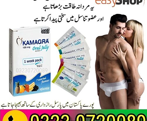 Kamagra Oral Jelly Price In Pakistan – 03230720089