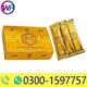 new Kingdom Royal Honey in Pakistan – { 03001597757 }