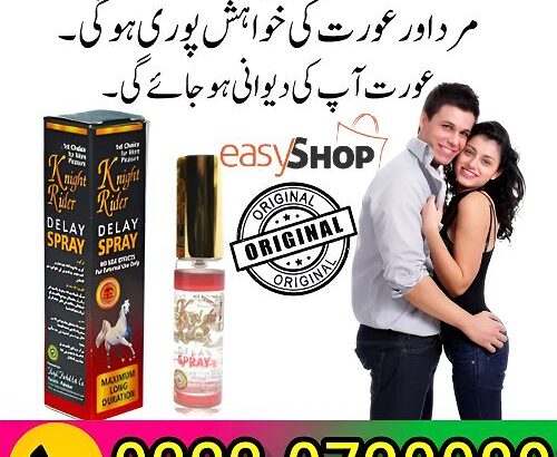 Knight Rider Timing Spray In Pakistan 03230720089