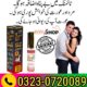 Knight Rider Timing Spray In Pakistan 03230720089