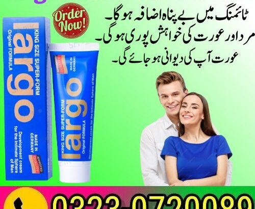 Largo Cream Online Price In Pakistan 03230720089 easyshop.com.pk