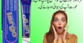 Largo Timing Cream 50Ml In Pakistan – 03230720089