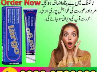 Largo Timing Cream 50Ml In Pakistan – 03230720089