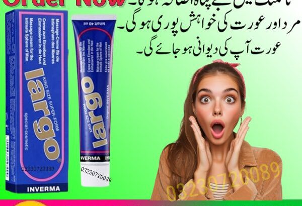 Largo Timing Cream 50Ml In Pakistan – 03230720089