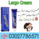 Largo Cream in Pakistan – 03027786571 | EtsyZoon.Com